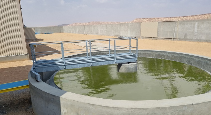 Dajin Water Treatment Basin