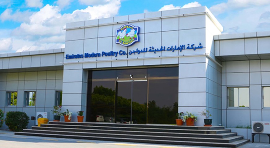 Al Rawda office