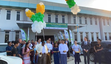 New poultry processing plant in Myanmar with Dutch roots